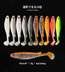NOEBY 10cm 8g 11.5cm 13.6g Soft Lure Silicone Bait Jigging Wobbler Paddle Tail Drive Shad Artificial Swimbait Pike Leurre Souple