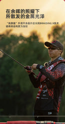 2022 NEW DAIWA SALAMANDURA MX Spinning/Baitcasting Lure Fishing Rod High Carbon 2S Fast Action FUJI Guide Ring