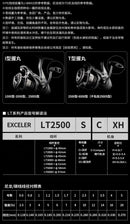 2023 DAIWA EXCELER LT Spinning Fishing Reel Max 5+1BB Drag 12kg Baitcasting Reel Saltwater Freshwater Reel