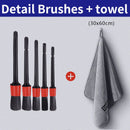 FinishCloth Microfiber Detailing Kit
