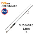 TOLU 2025 New Smallfish Series Lure Fishing Rod Super Light Design 2 Sections 1.5/1.68m Original FUJI Guide Eva Segmented Handle