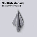 FinishCloth Microfiber Detailing Kit