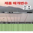 BIUTIFU Telescopic Surf one-two Fishing Rod 3.9/4.2/4.5/5.0/5.3m 30T Carbon Spinning Power 60-200g Throw Surfcasting Shore Pole