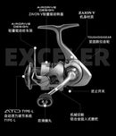 2023 DAIWA EXCELER LT Spinning Fishing Reel Max 5+1BB Drag 12kg Baitcasting Reel Saltwater Freshwater Reel
