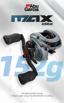 ABU Garcia Original Max Elite Baitcasting Fishing Reel 9/1BB Gear Ratio 7.1:1 Net Weight 152g Max Drag 5kg Magnetic Break System