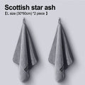 FinishCloth Microfiber Detailing Kit