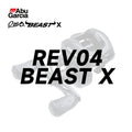 Abu Garcia Original Revo Beast X Baitcasting Fishing Reel Gear Ratio 6.4:1 7/1 BB Max Drag 11KG Alloy Frame D2 Brass Main gear