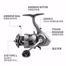 2023 DAIWA EXCELER LT Spinning Fishing Reel Max 5+1BB Drag 12kg Baitcasting Reel Saltwater Freshwater Reel
