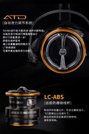 DAIWA LEGALIS CS LT Fishing Reels Spinning Wheel 6+1BB Max Drag 12KG