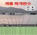 BIUTIFU Telescopic Surf one-two Fishing Rod 3.9/4.2/4.5/5.0/5.3m 30T Carbon Spinning Power 60-200g Throw Surfcasting Shore Pole