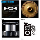 Shimano 2023 NEW Sedona Spinning Fishing Reel Carretilha De Pesca Fishing Tackle Max Drag 3-11Kg Seawater Freshwater