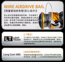 24 DAIWA REVROS CS LT Spinning Fishing Reel Baitcasting Reel 5+1BB Drag 5-12KG Low Gear Ratio Saltwater Wheels