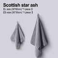 FinishCloth Microfiber Detailing Kit